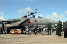 Japanese jet fighters take part in 1st overseas drill